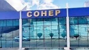 33a9c671-a9b9-4c52-a4d7-c232bbaaa78b