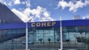 4fadcd10-6522-4a0e-8a5c-3af26c4a6dde-1