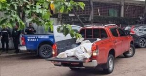 11996074455504463563