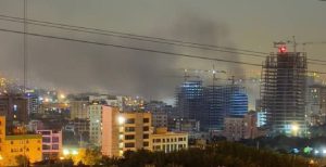 Israel-anuncia-que-ha-atacado-Iran-y-declara-el-estado-de-emergencia-en-todo-el-pais-La-Tribuna (1)