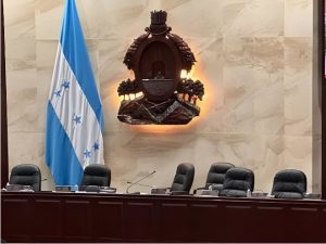 Congreso-Nacional-vacio-1-1