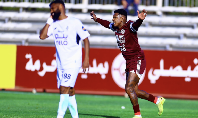 Captura de pantalla 2026-02-04 a la(s) 6.46.08 p. m.