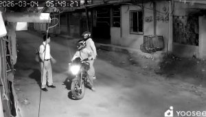 1WhatsApp Image 2026-03-05 at 8.45.54 PM