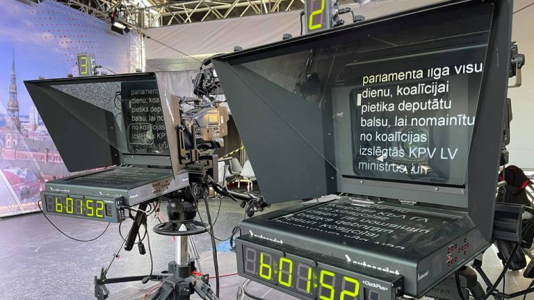 Camara Prompter