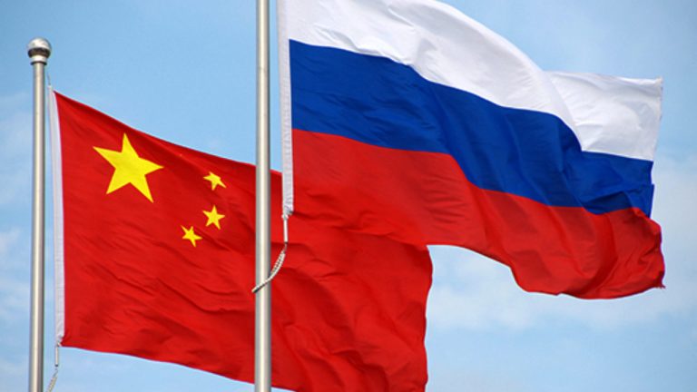 Banderas Rusia China